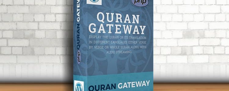 Quran Gateway